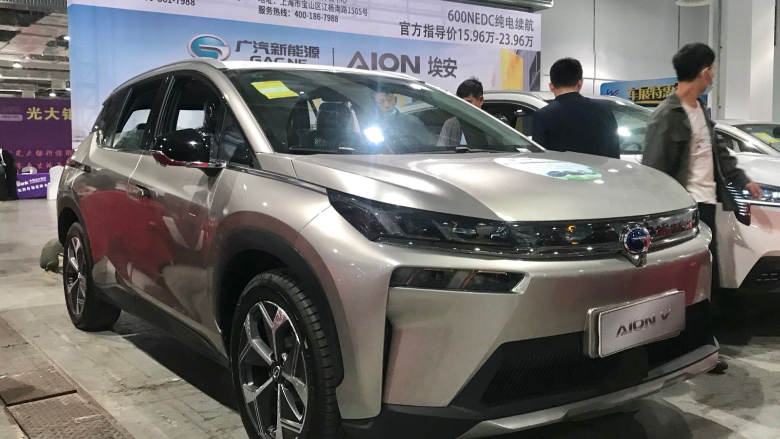 First-generation GAC Aion V compact electric SUV, front three-quarter view