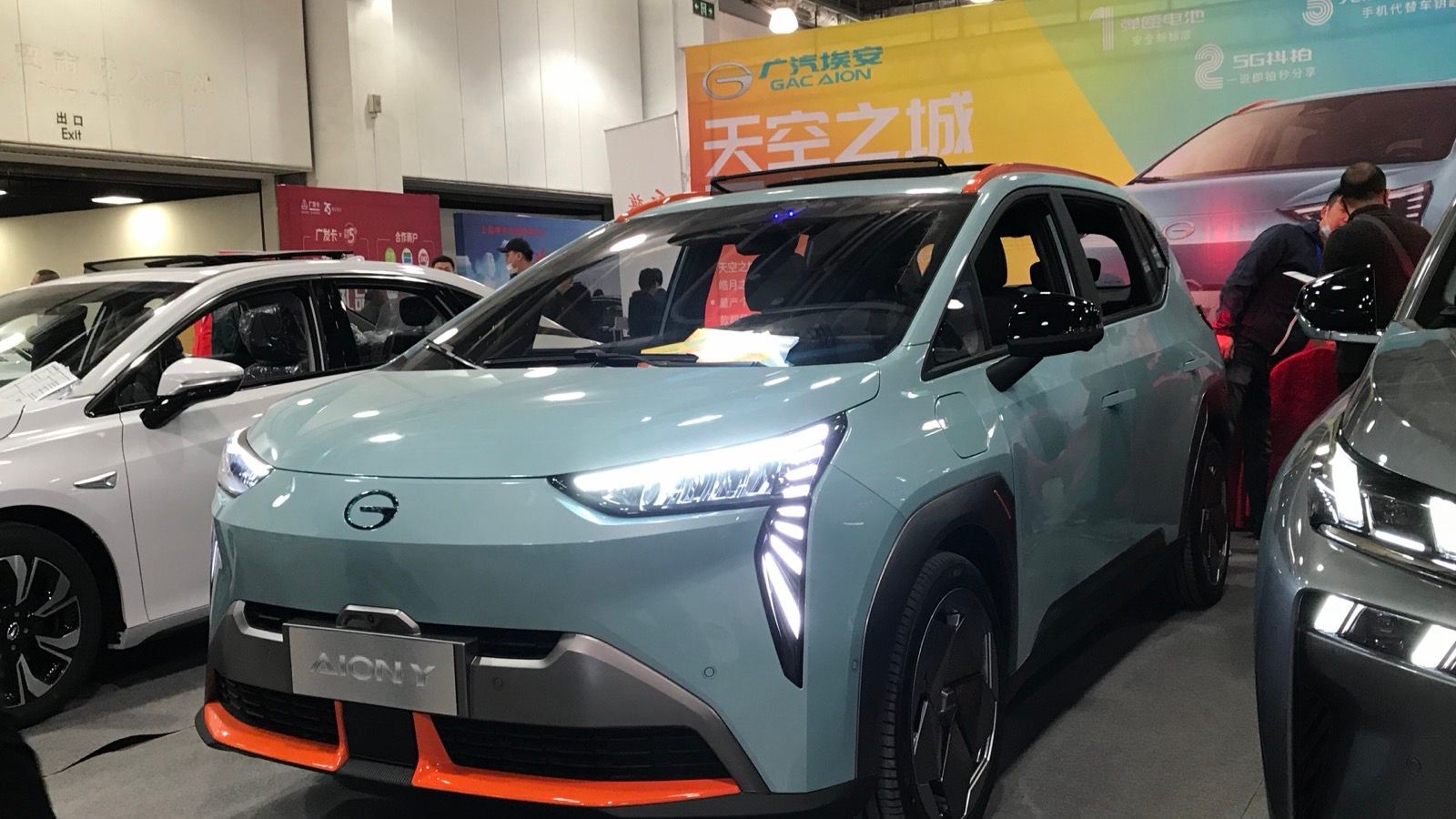 GAC Aion Y subcompact electric crossover, front three-quarter view