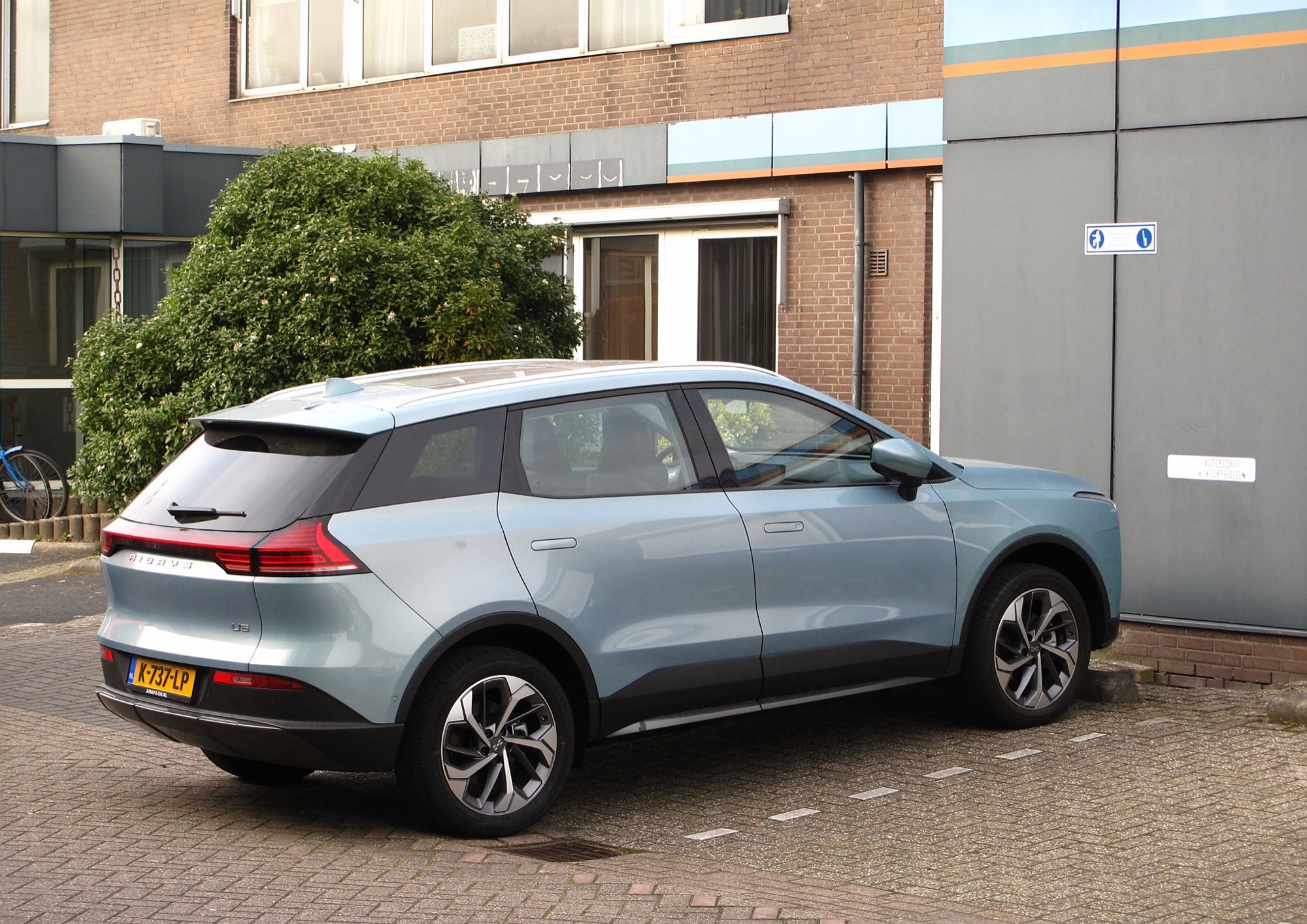 Light blue 2020 Aiways U5 electric SUV, rear three-quarter view in the Netherlands