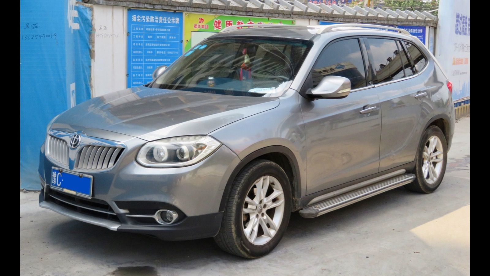 Grey 2012 Brilliance V5 compact crossover, front three-quarter view