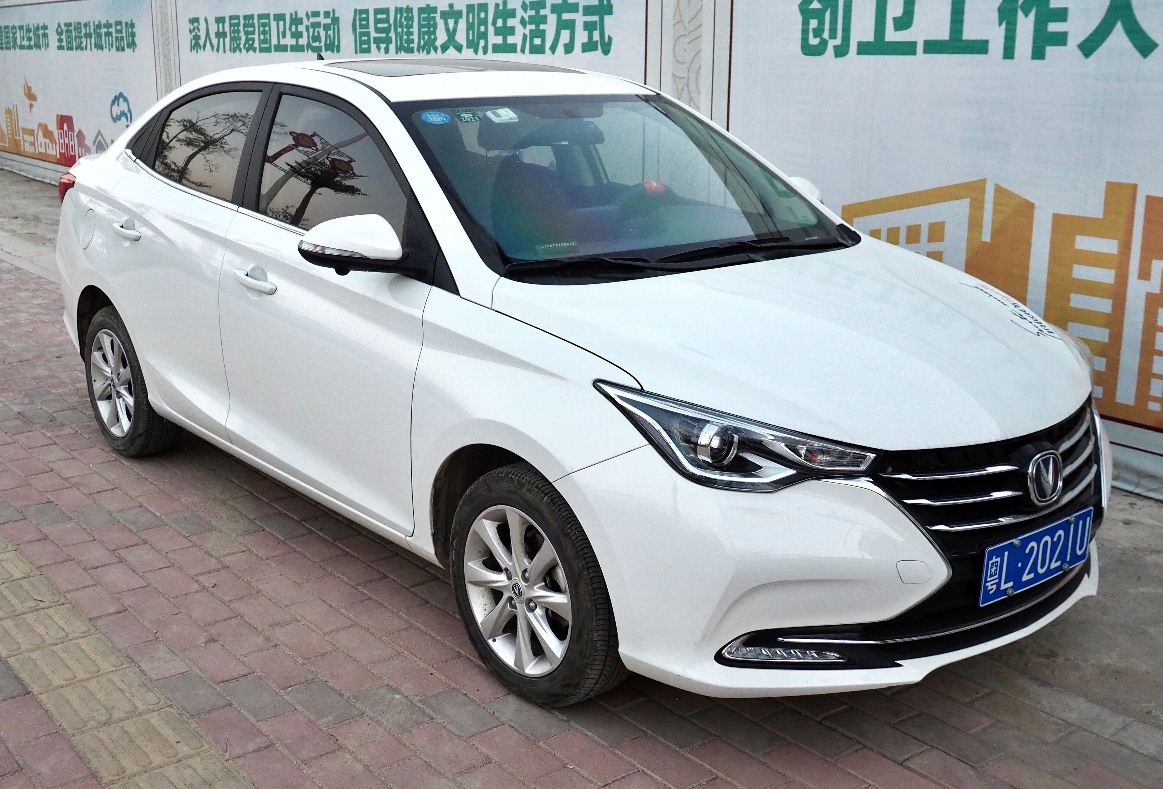 2018 Changan Alsvin subcompact sedan, front three-quarter view