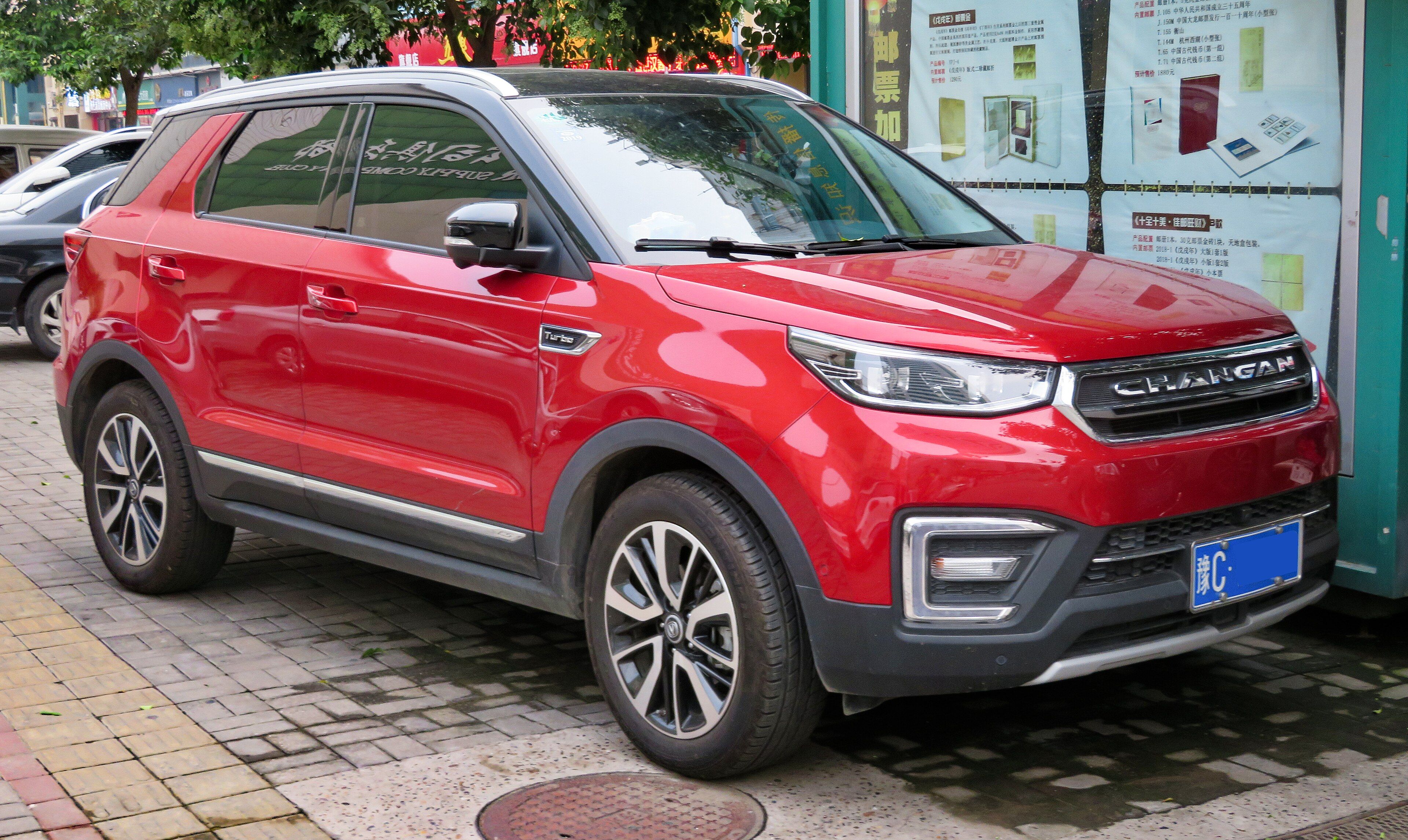 2017 Changan CS55 compact SUV, front three-quarter view