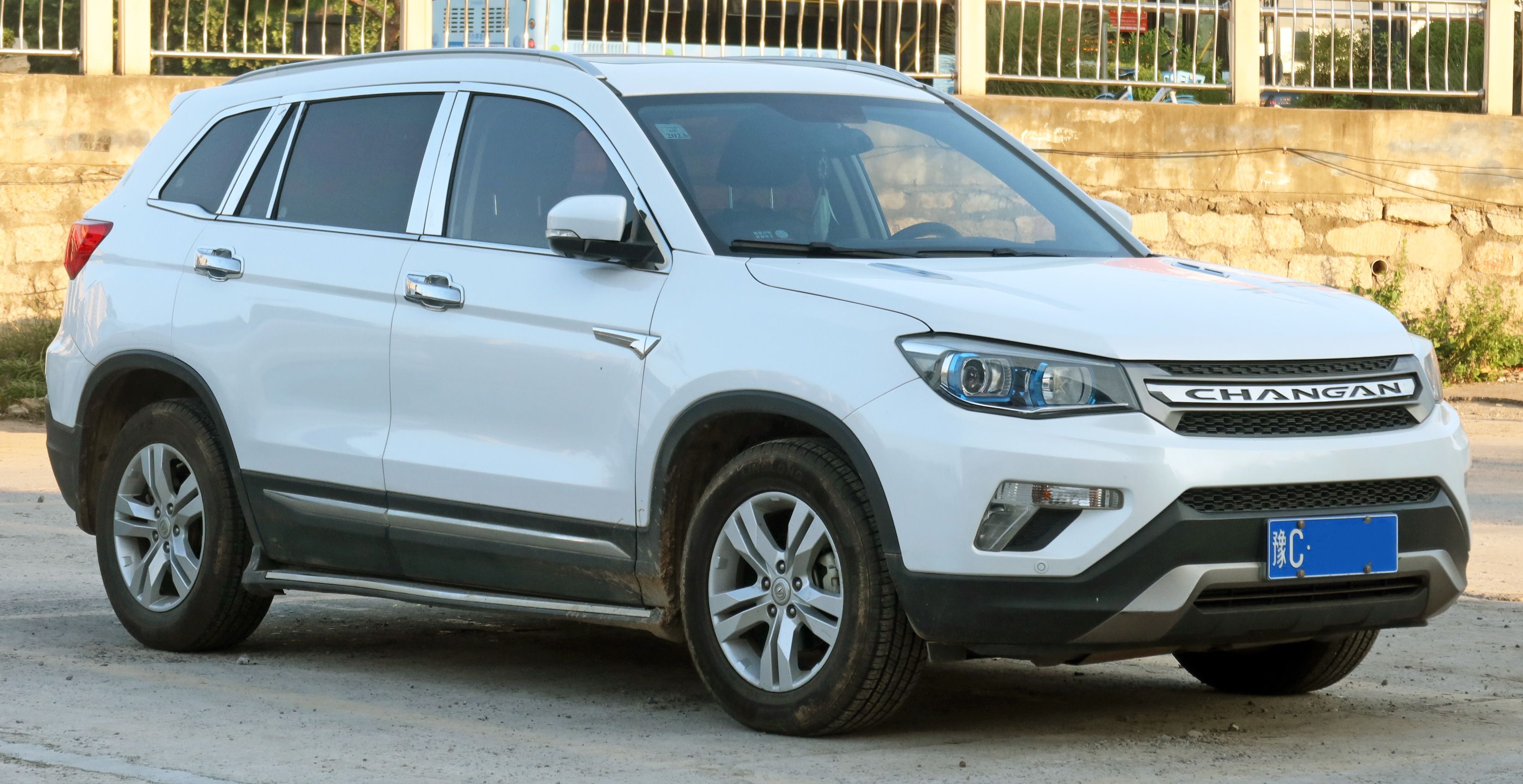 White 2016 Changan CS75 compact SUV, front three-quarter view