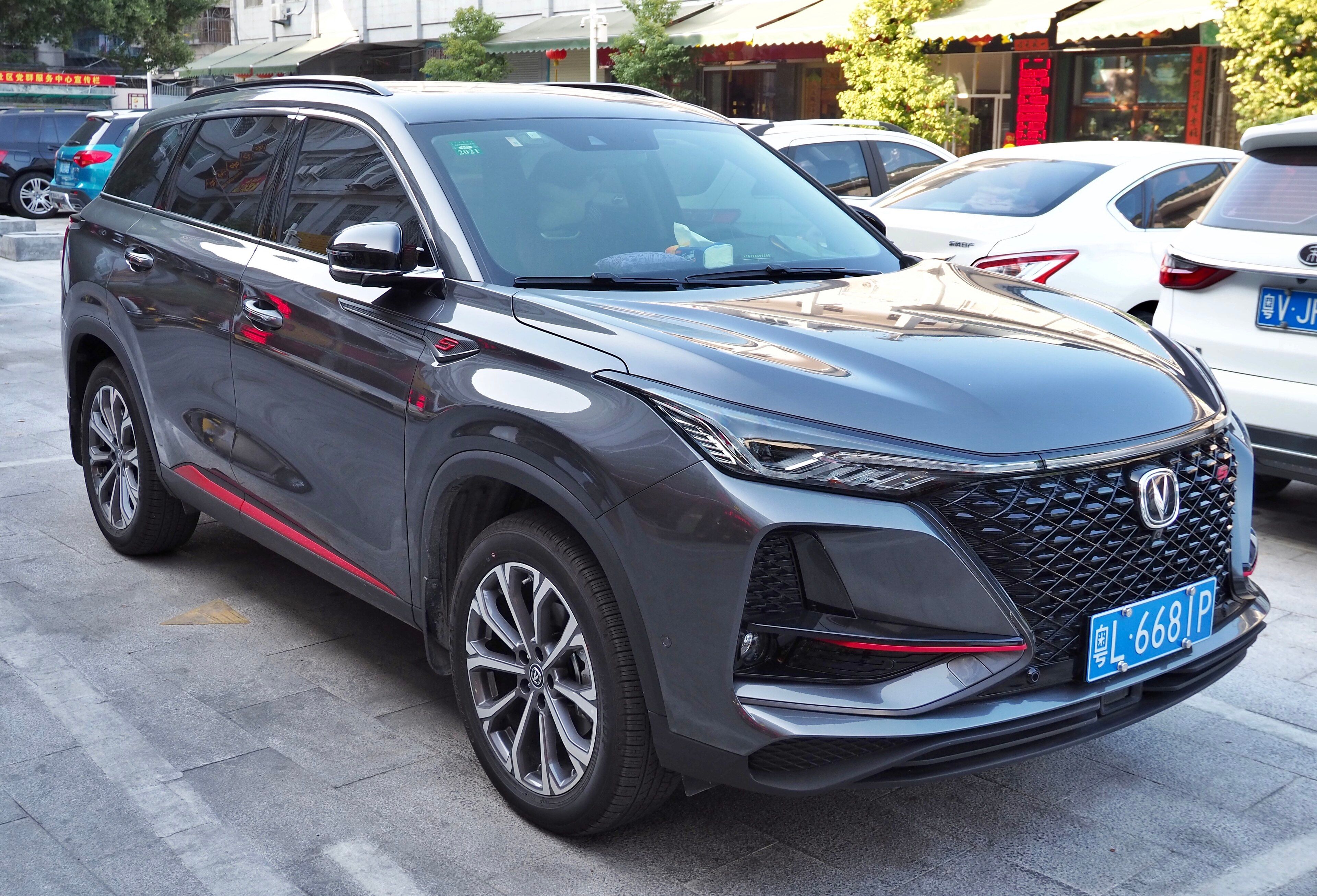 Grey 2019 Changan CS75 Plus compact SUV, front three-quarter view