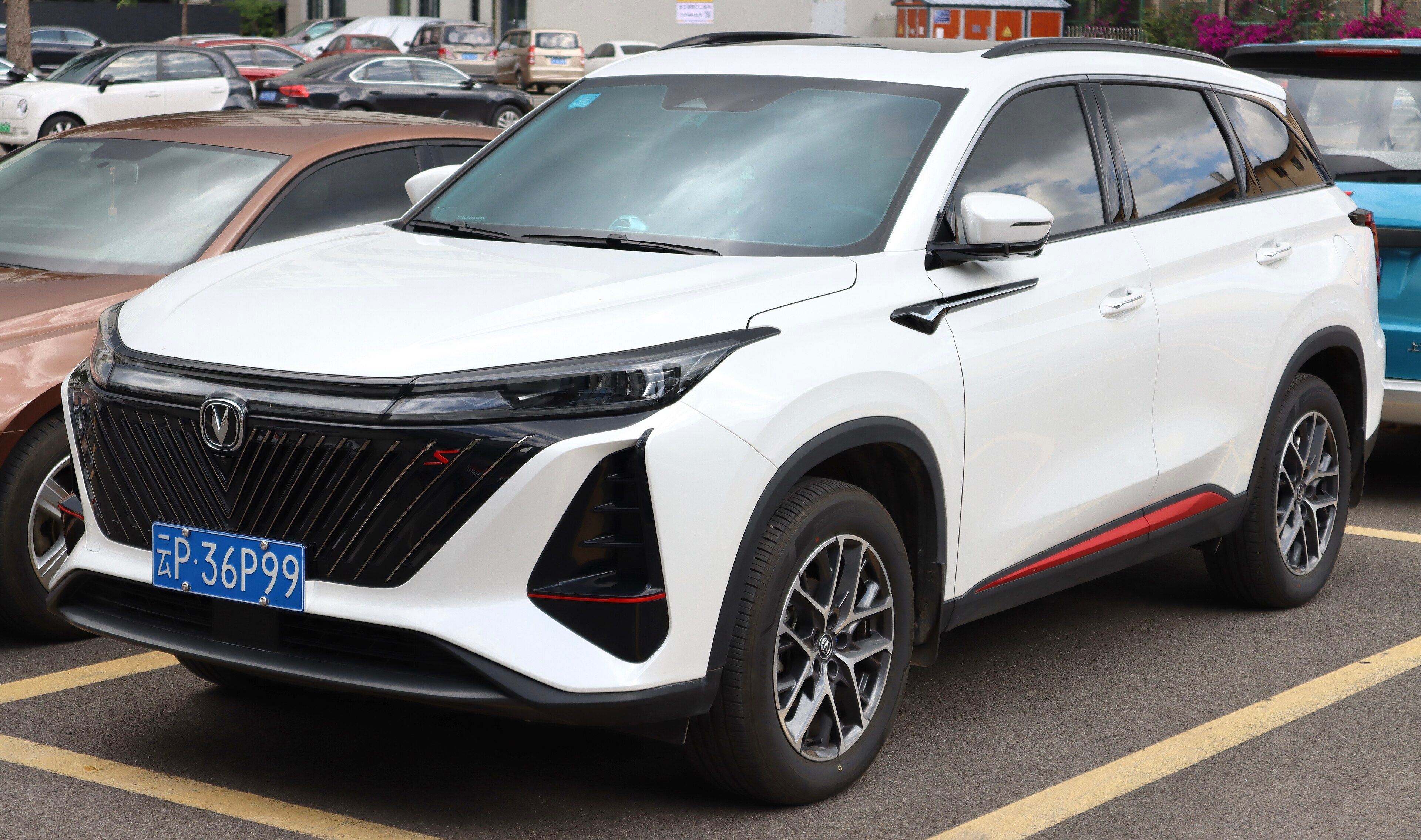 White 2022 Changan CS75 Plus compact SUV, front three-quarter view