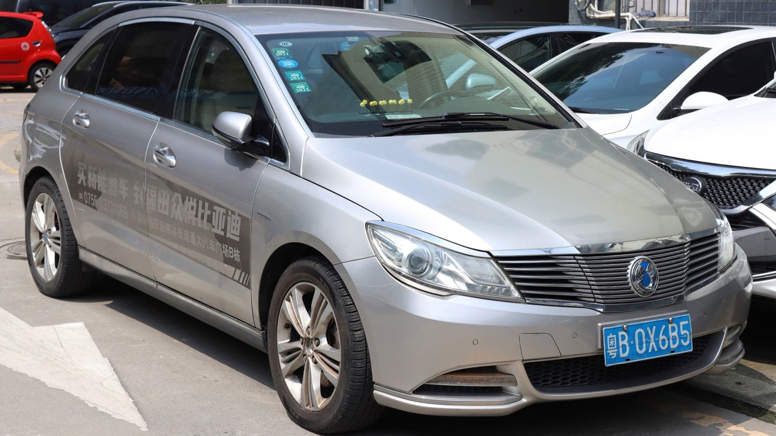 Silver 2014 Denza EV, front three-quarter view