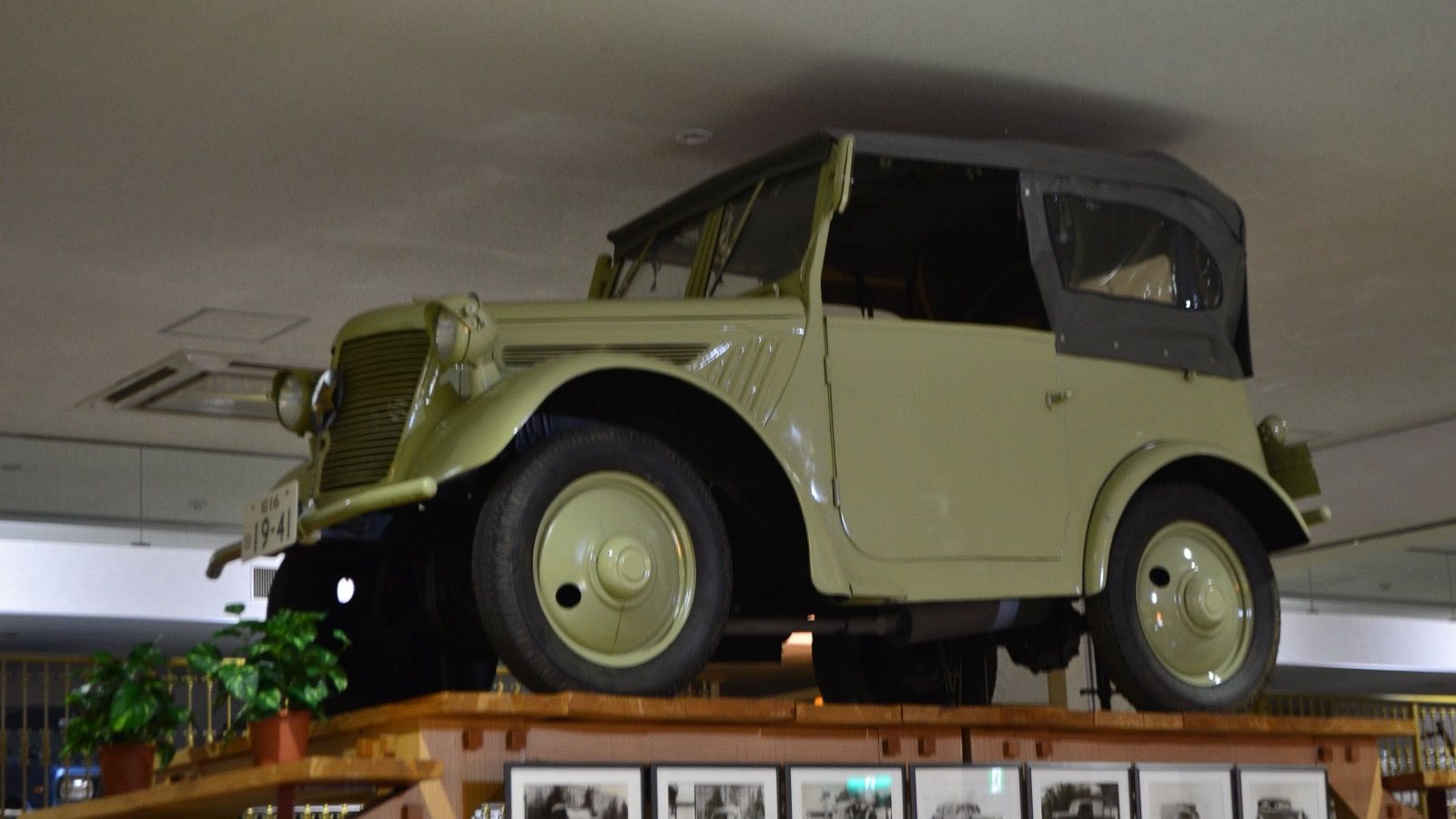 Kurogane Type 95 Type B phaeton on museum display, front three-quarter view showing the square grille