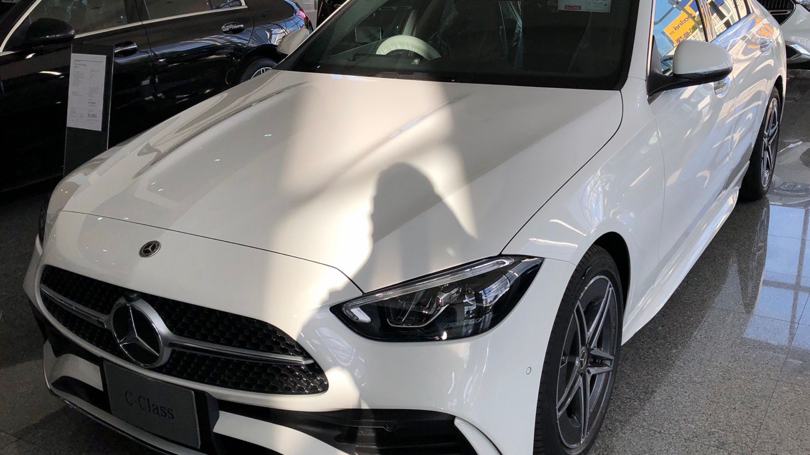 2023 Mercedes-Benz C-Class C220d AMG Line, exterior view