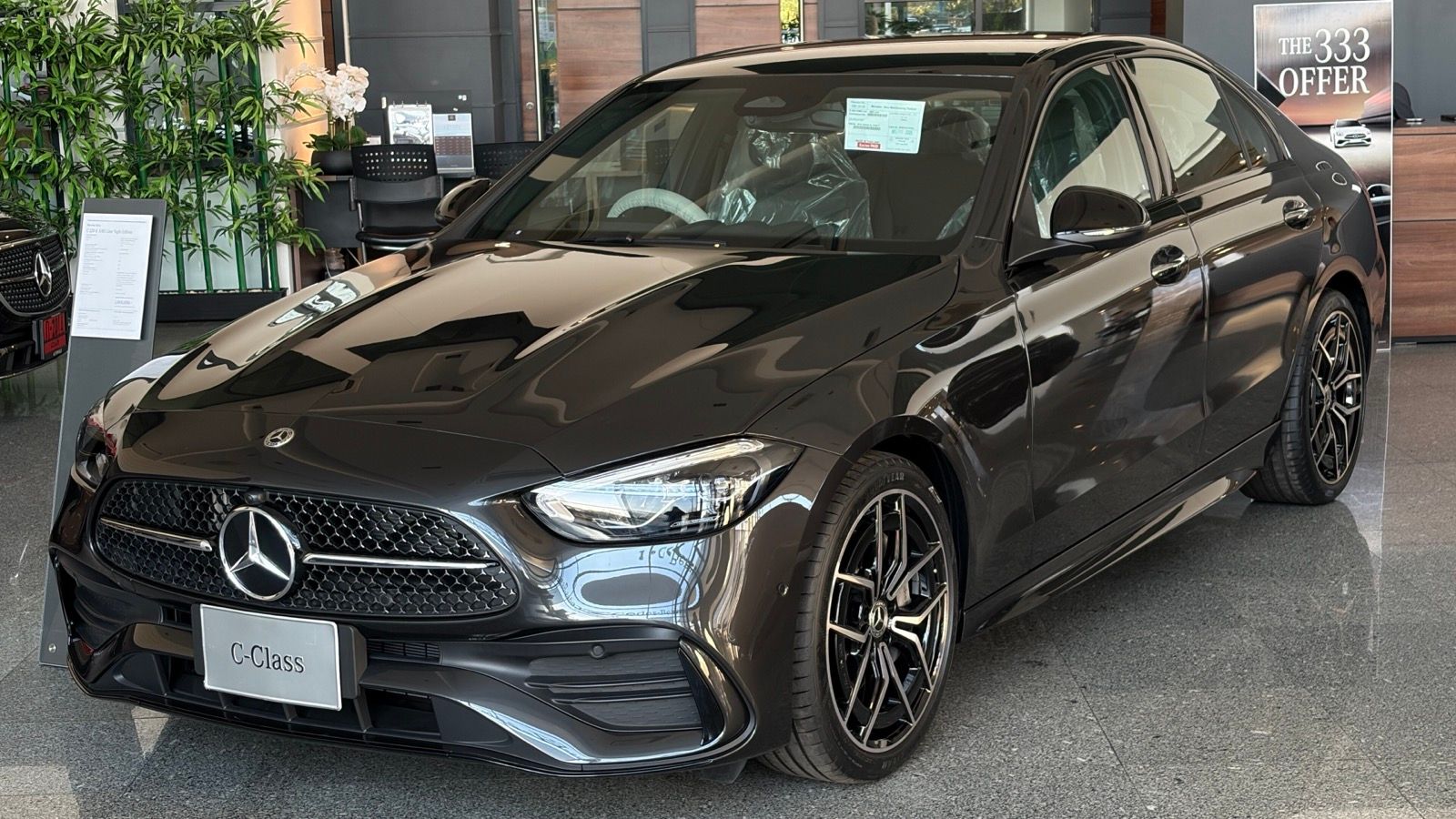 2026 Mercedes-Benz C-Class C220d AMG Line Night Edition, exterior view