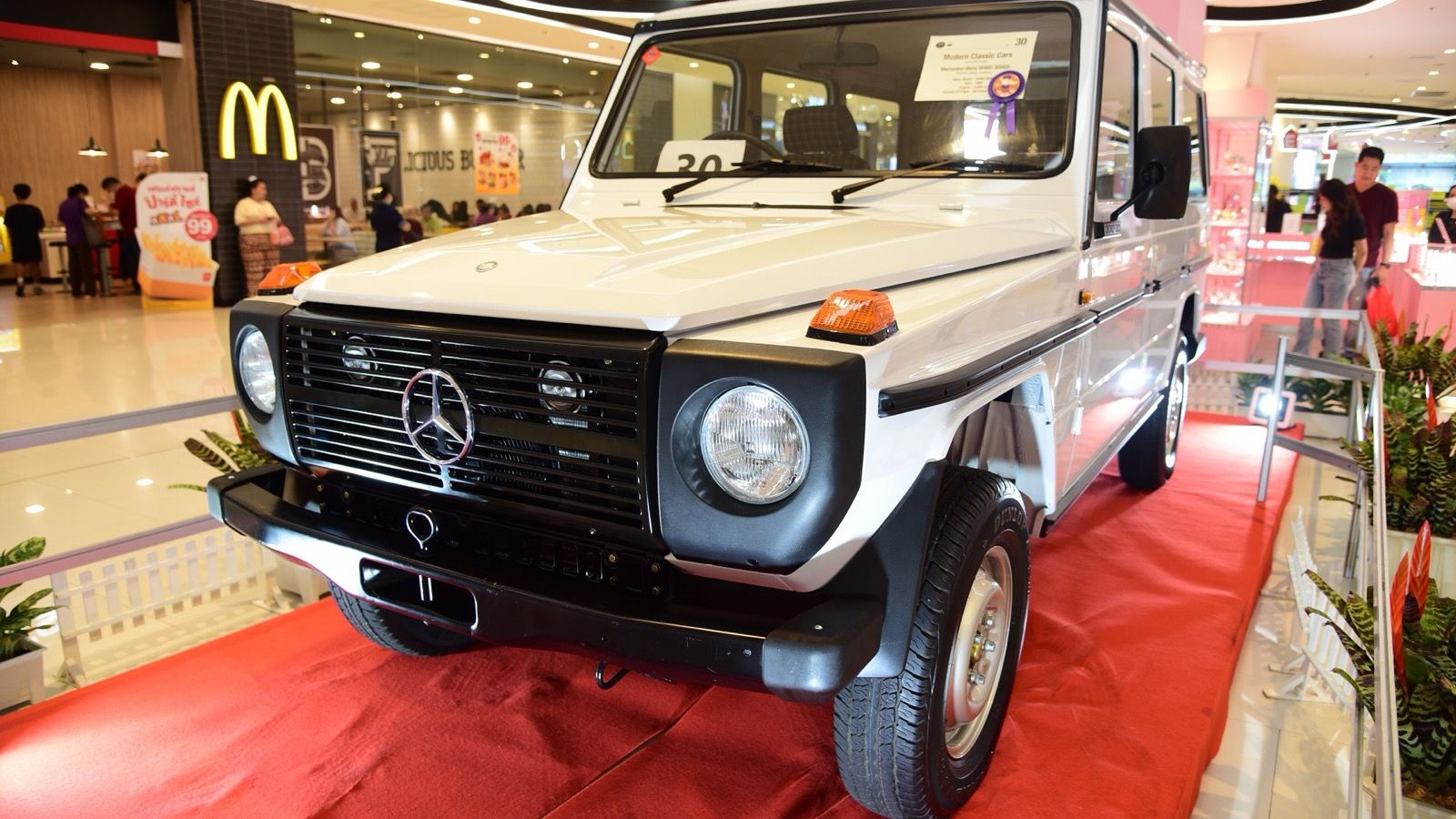 1980 Mercedes-Benz 300GD (W460) Wagon, exterior view