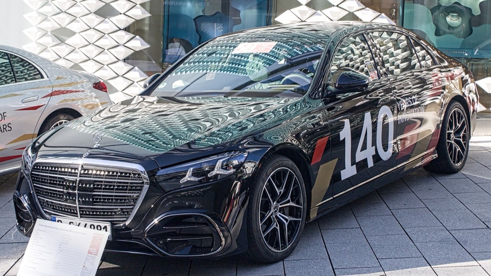 2026 Mercedes-Benz S-Class (W223) — sedan, front three-quarter view