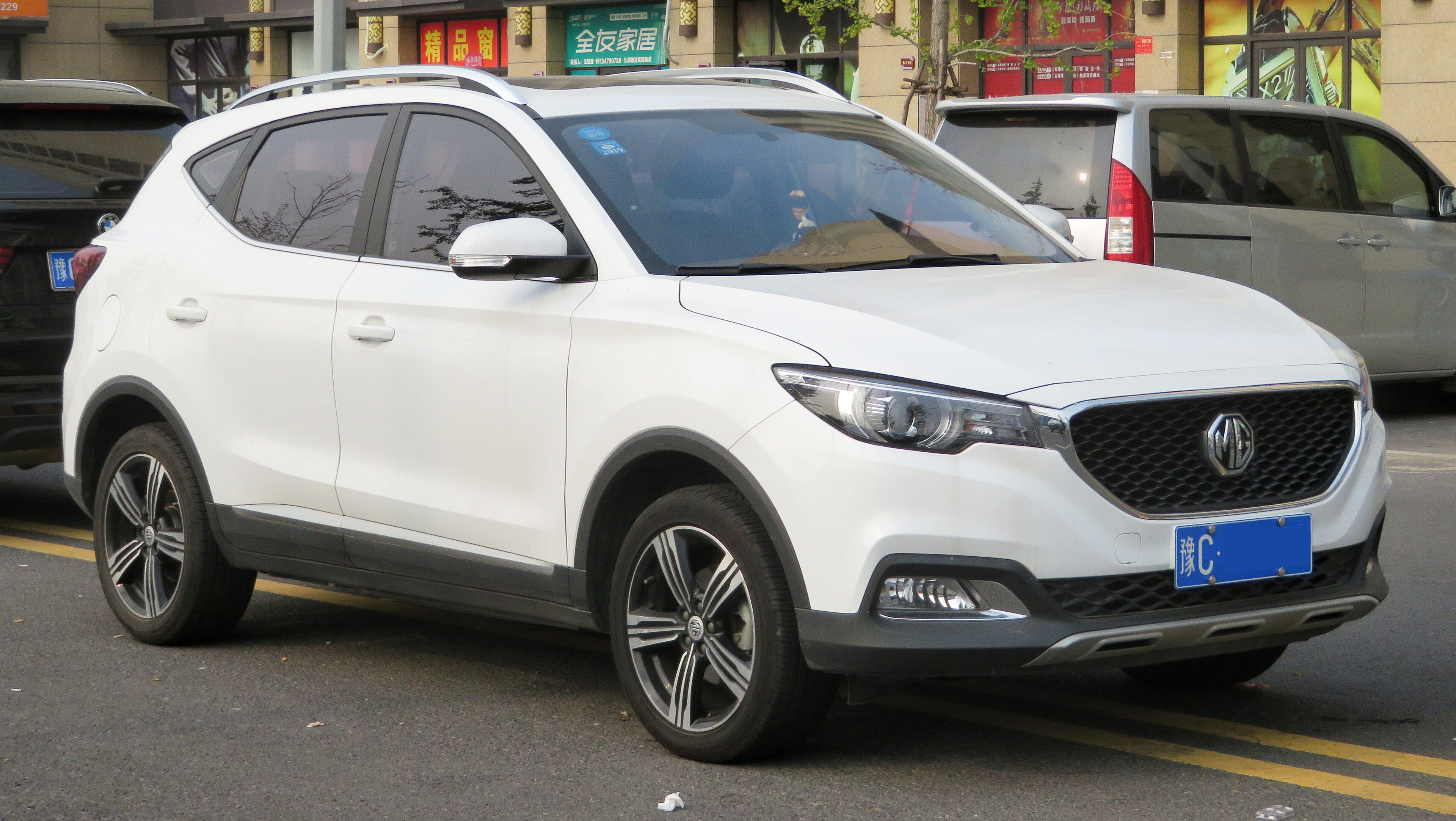 White 2018 MG ZS subcompact SUV, front three-quarter view