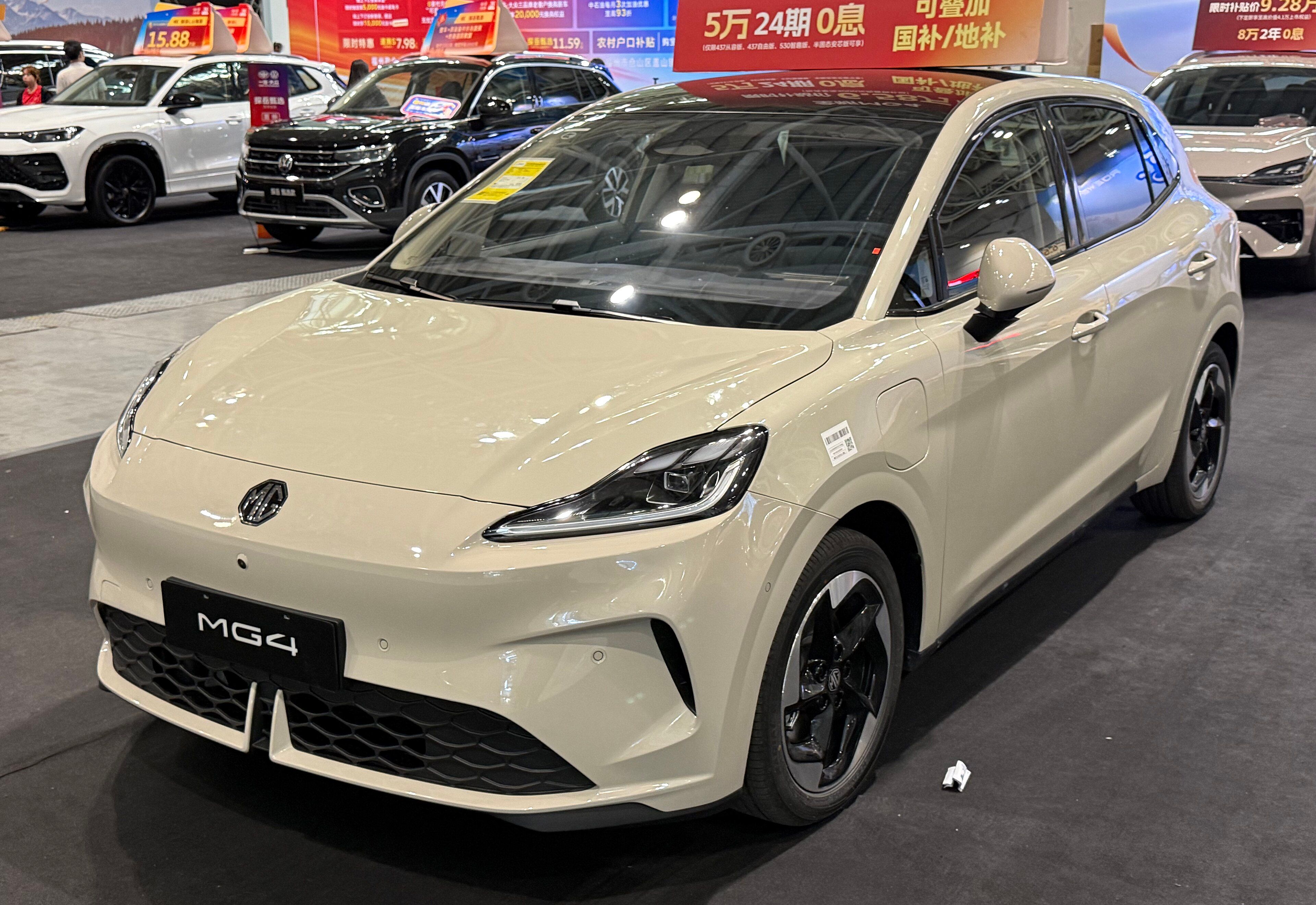 Beige second-generation MG4 EV electric hatchback, front three-quarter view