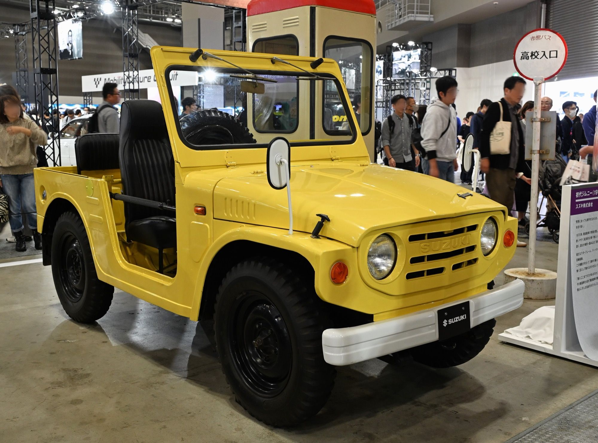 1970 Suzuki Jimny LJ10, the original air-cooled mini 4x4, front three-quarter view