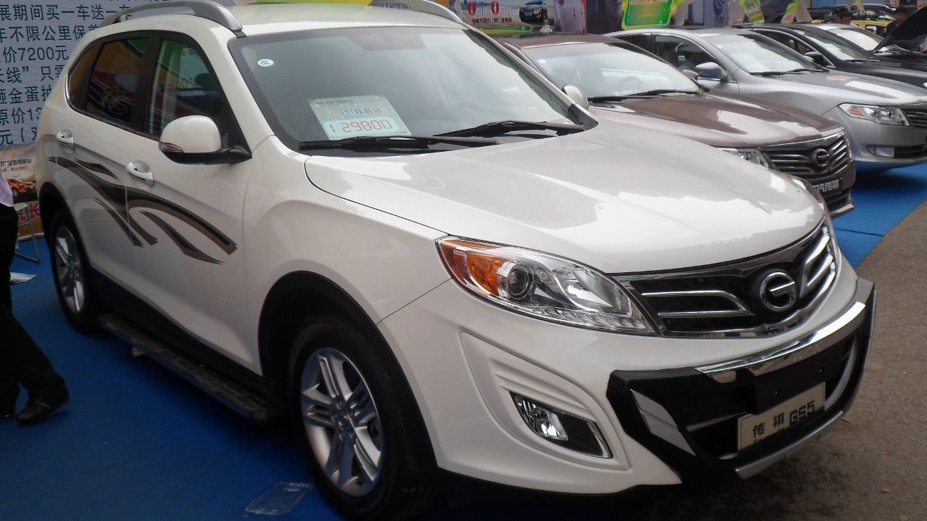 White 2012 Trumpchi GS5 SUV on display, front three-quarter view